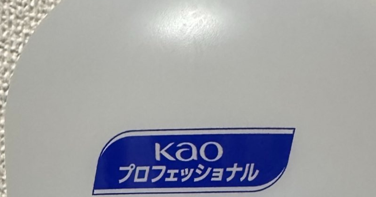 「んなアホな」ショートケーキを頼まれた看護師、買ってきたのはまさかの……　“プロフェッショナルすぎた結果”が619万回表示（1/3） | ライフスタイル ねとらぼ