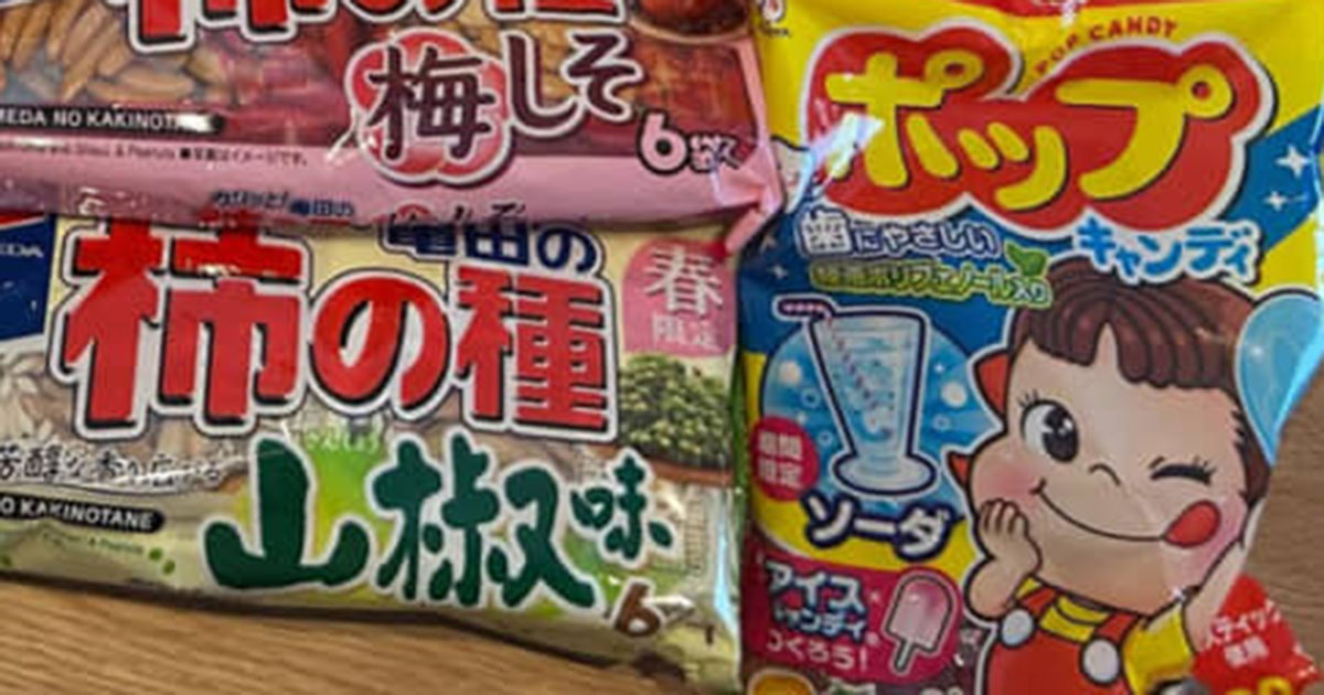 ドンキに人だかり→のぞいてみると……「これで500円ってすごくない!?」　母とつかんだ“まさかの大収穫”に「これはラッキー」（1/2） | ライフスタイル ねとらぼ