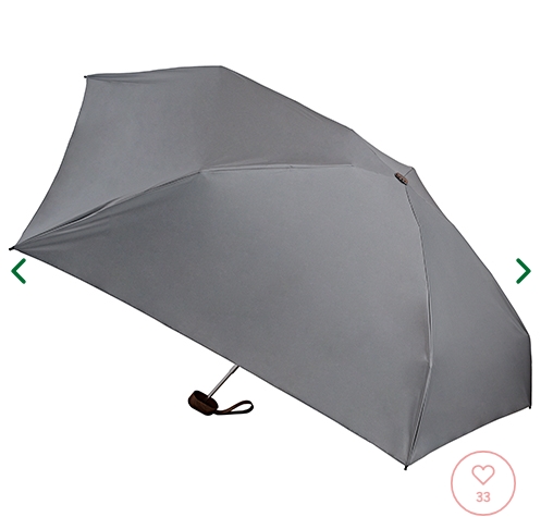 Wpc.×ハンズ 「フロントシェード日傘 50センチ」