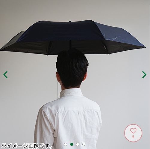 小宮商店 デイリーユースアンブレラ 55cm 6本骨