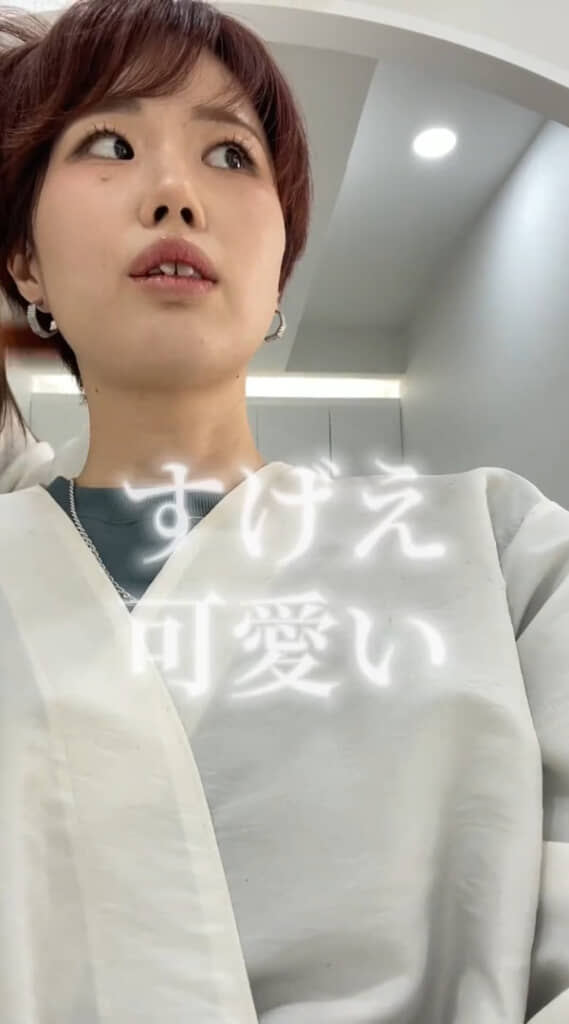 プロのヘアセットでこの表情に