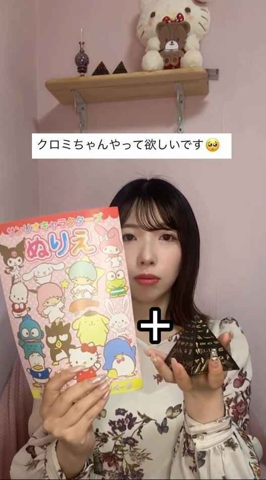 画像が削除されました