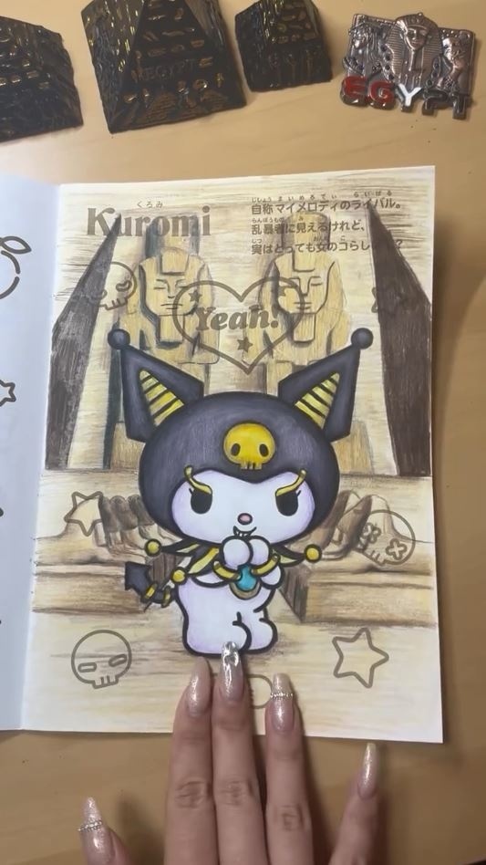 プロのイラストレーターが子ども用ぬり絵を本気で塗ると……　世界観がガラリと変化した驚きの仕上がりに称賛「めっちゃかわいいいい!!」