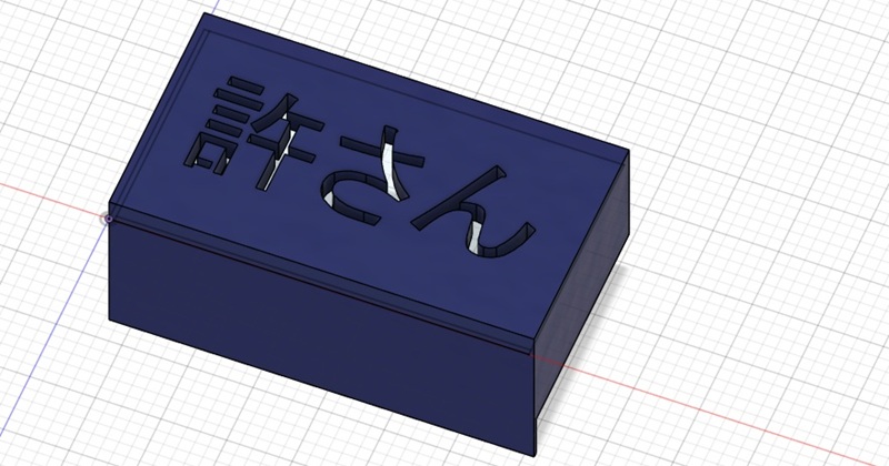 キーボードの“誤爆の元凶”に我慢の限界　950万表示の共感集まる対策法に「これが天才か」「10個ぐらい欲しい」（1/3） | ライフスタイル ねとらぼ