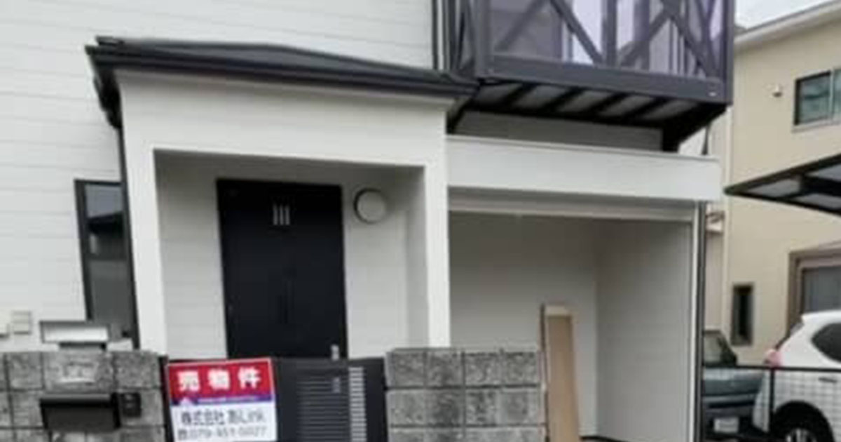 築28年・月5万円台の“何てことない中古戸建て”→ドアを開けると……　予想外の空間が150万再生「えーすごくいい」（1/2） | リフォーム・リノベーション・DIY ねとらぼ