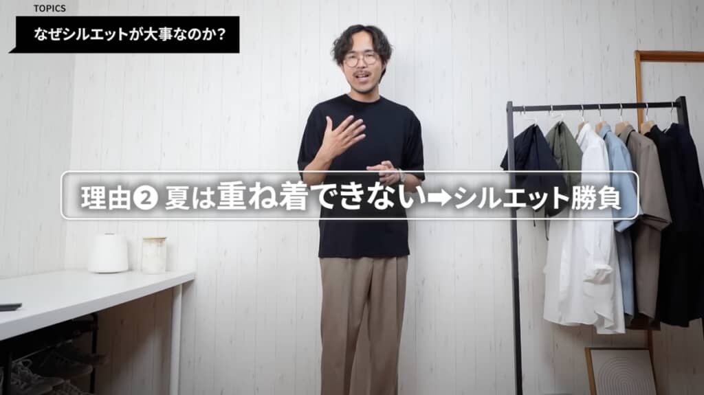 秋以降はアウターでごまかせるんですけどね……