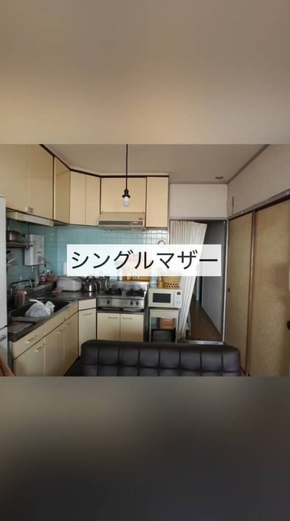 汚部屋時代の部屋