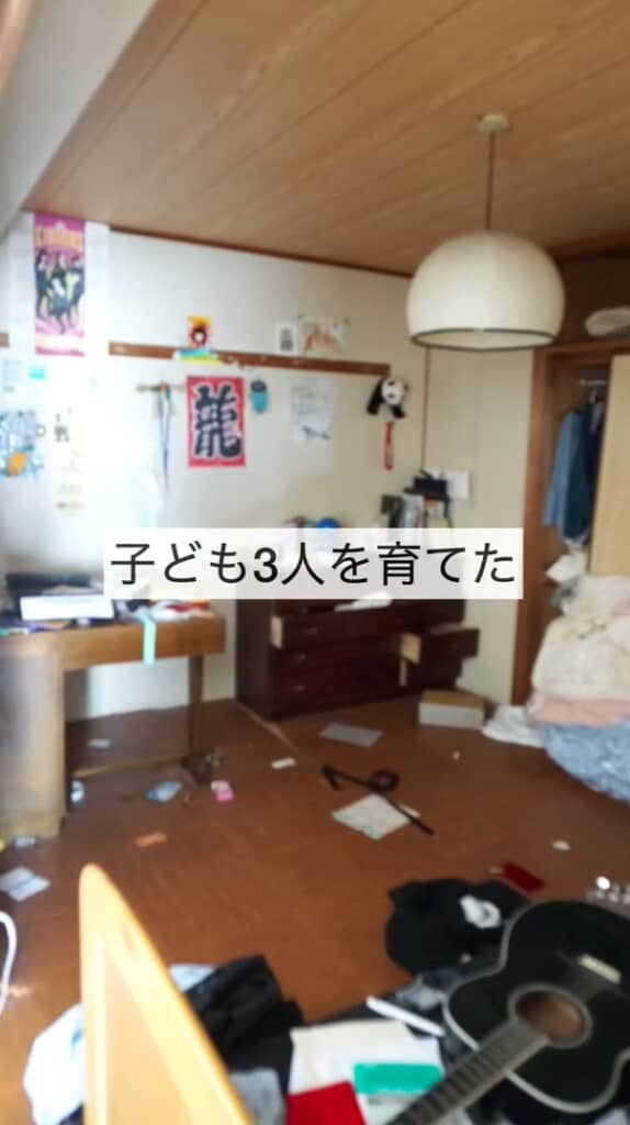 汚部屋時代の部屋