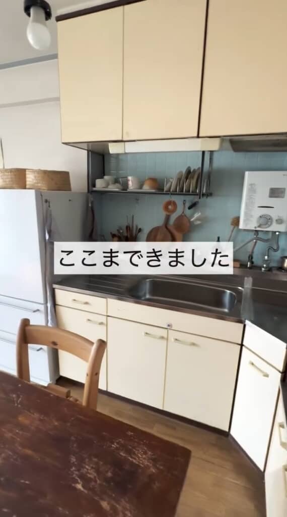 きれいになった部屋