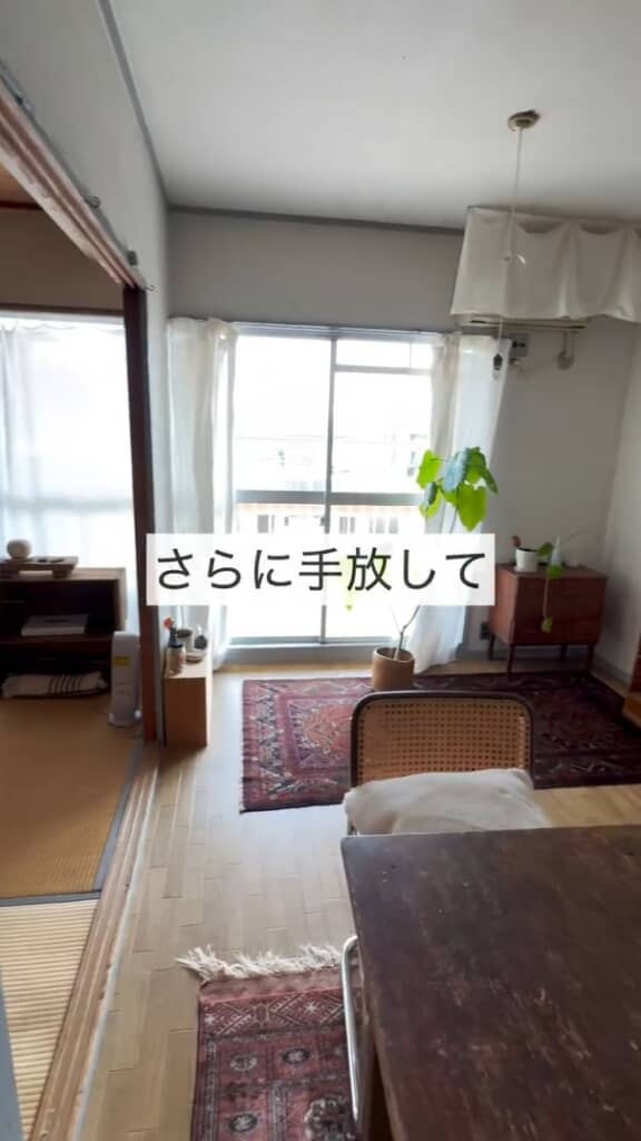 きれいになった部屋