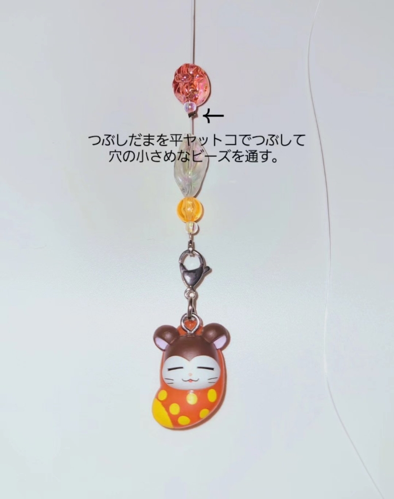 ビーズの間隔の開け方