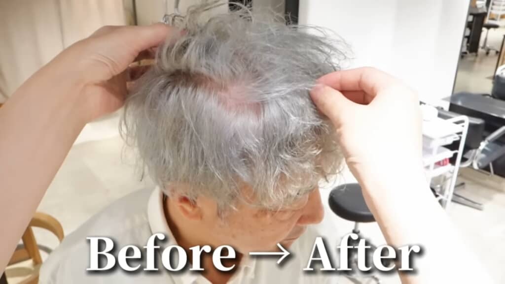 どれが白髪かわからないほど自然な仕上がり