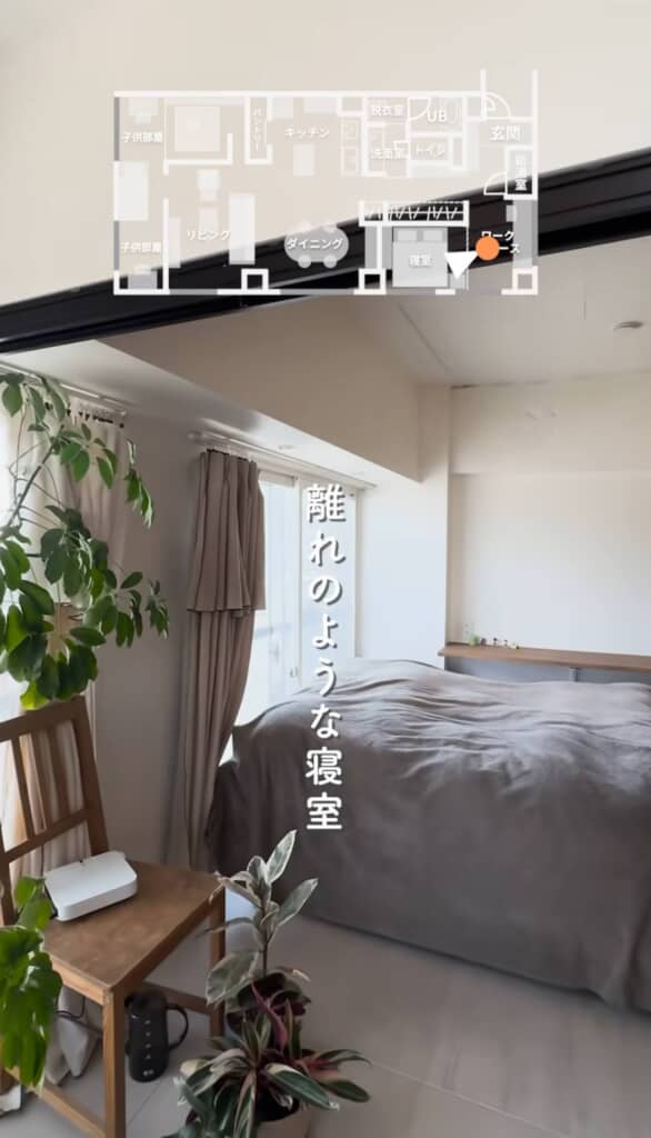 離れのような寝室