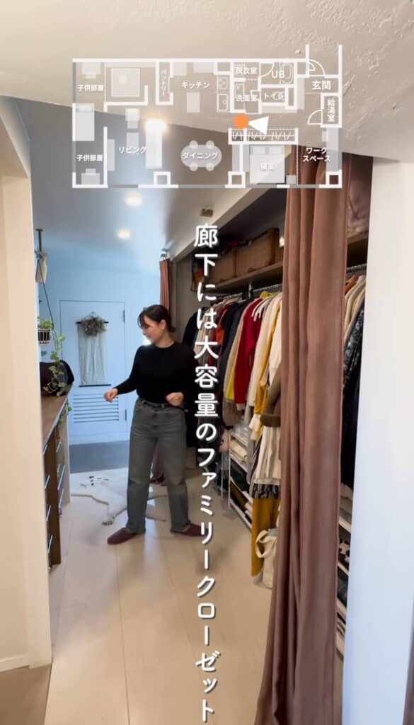 廊下には大容量のファミリークローゼット