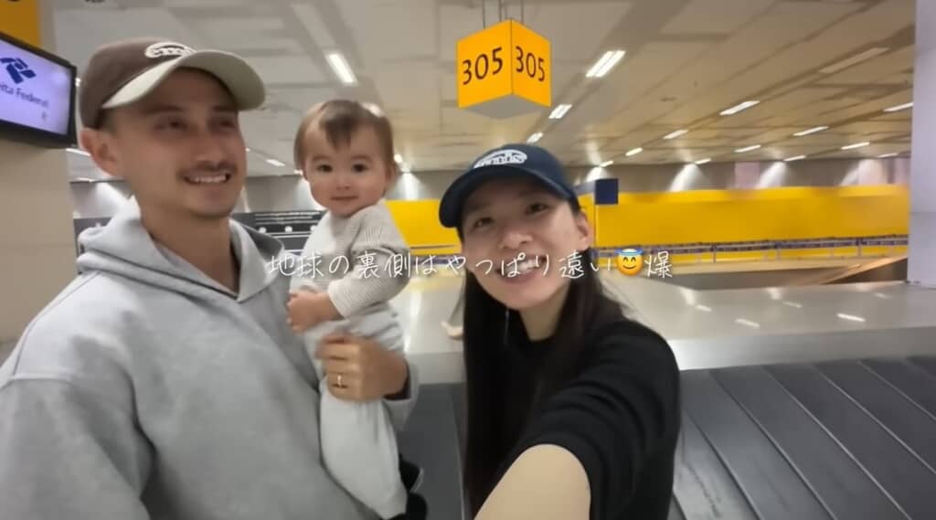 ブラジルの空港に到着しました