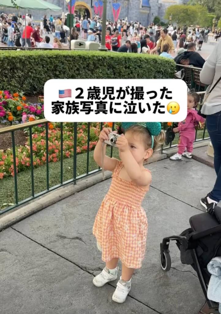 デジタルカメラに夢中なぷーちゃん