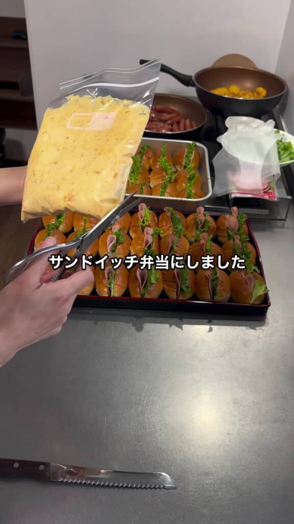 フリーザーバッグの端をカットして