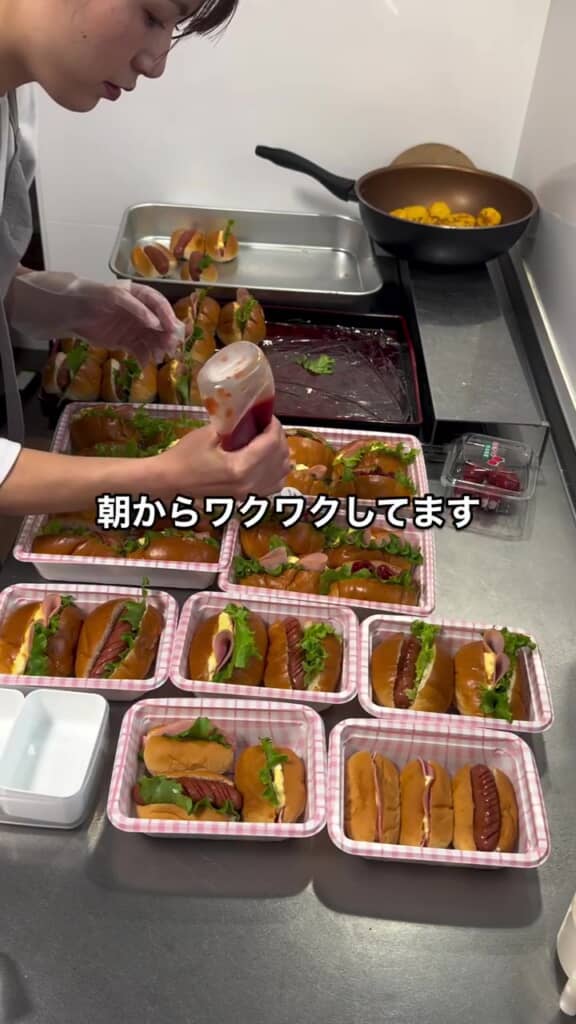 ケチャップをかけてできあがり