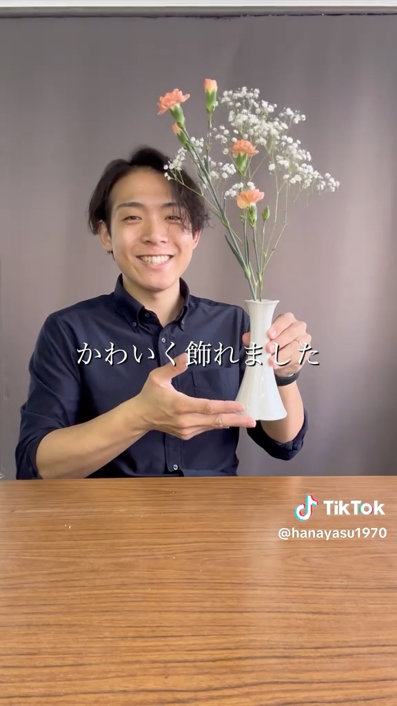 オシャレでスタイリッシュな印象に