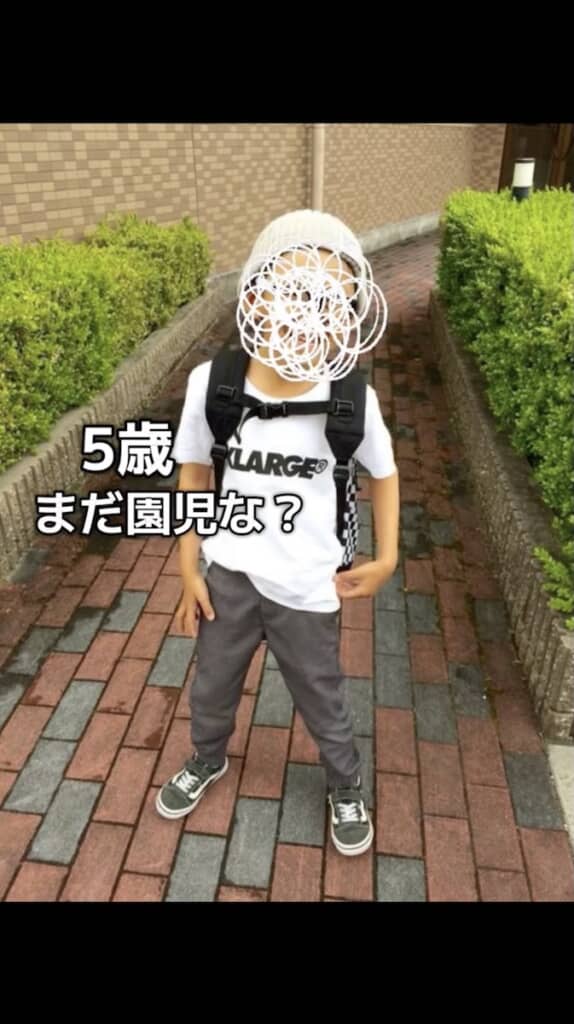 5歳でこのスタイルの良さ