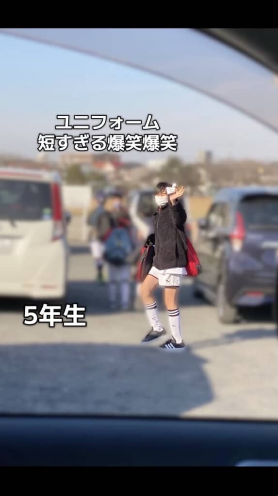 足が細くて長い