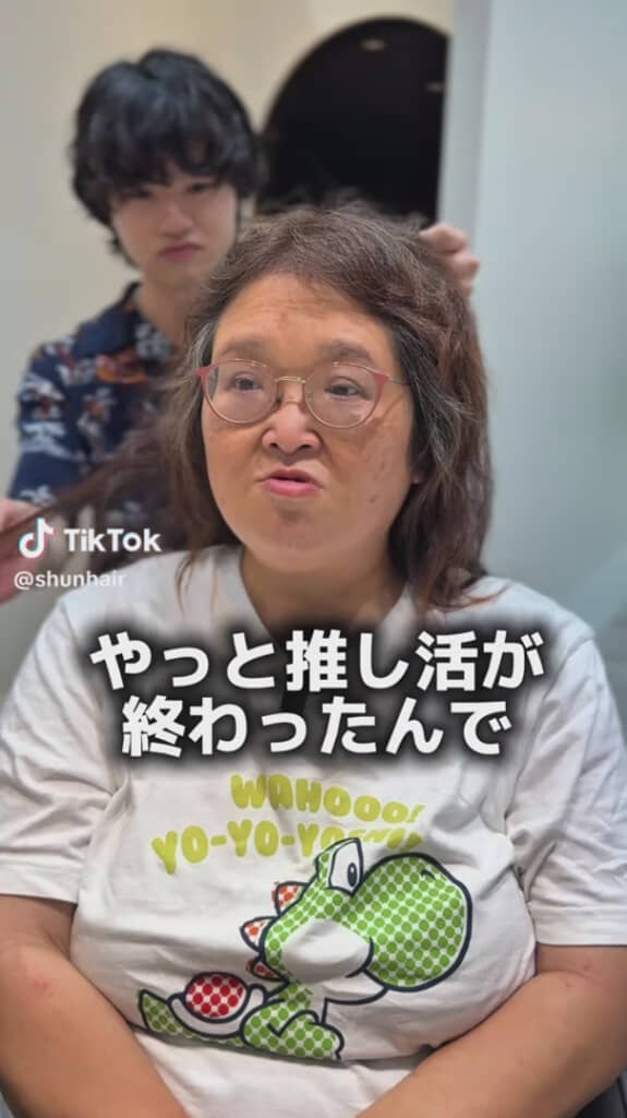 推し活終了で、髪も短くしたい！