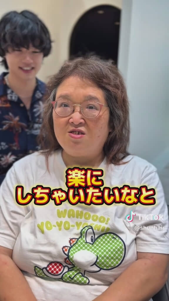 推し活中に伸びた髪