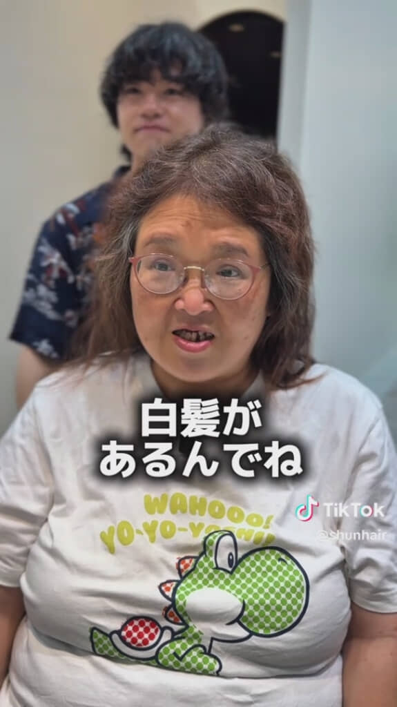 白髪も気になるとのこと