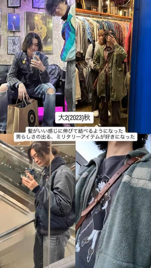 ミリタリーアイテムがかっこいい