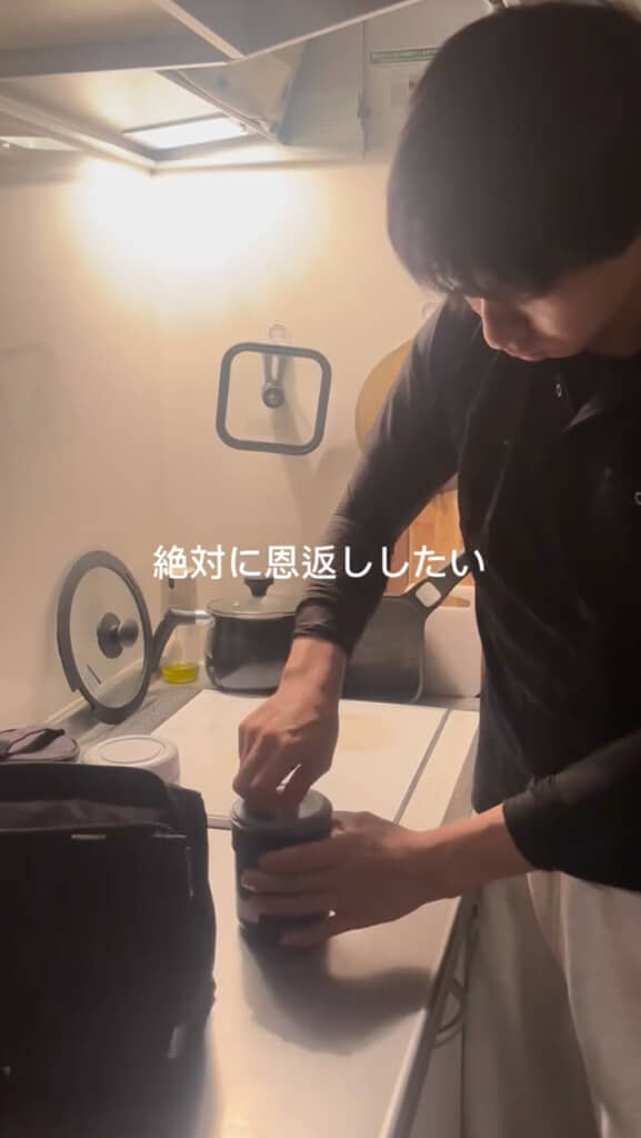 フタをしめて完成！