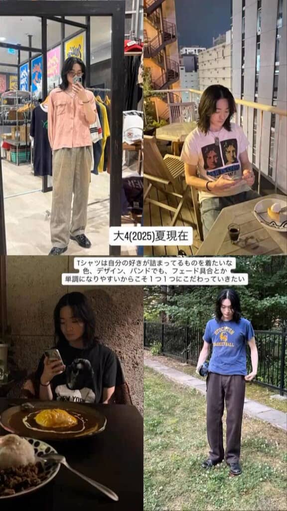 こだわって選んだTシャツがおしゃれ
