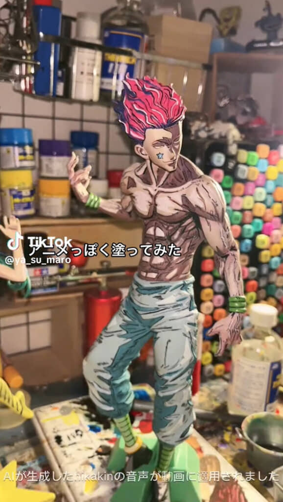 ヒソカ＝モロウ