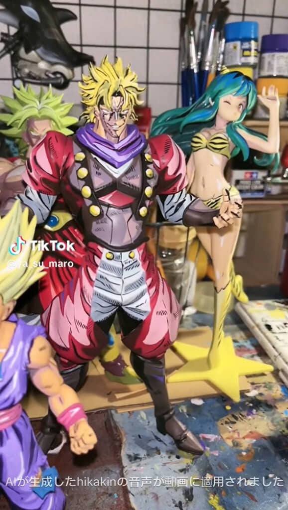 ディオ・ブランドー