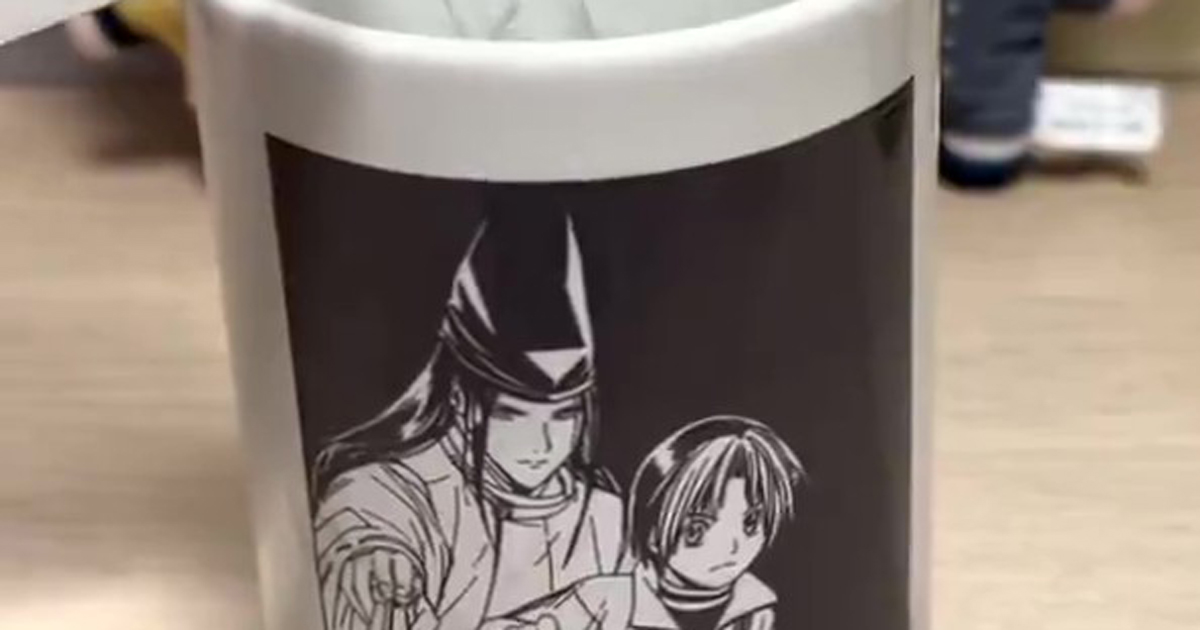 ヒカルの碁」の湯のみ→お湯を注ぐと……「すごい！」「これだけで泣ける