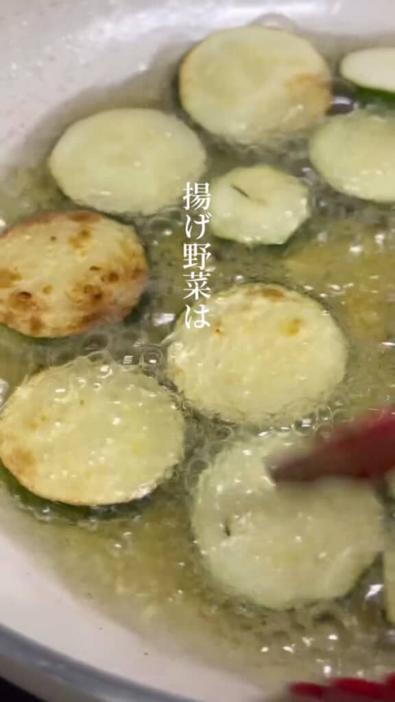 揚げ野菜を作る