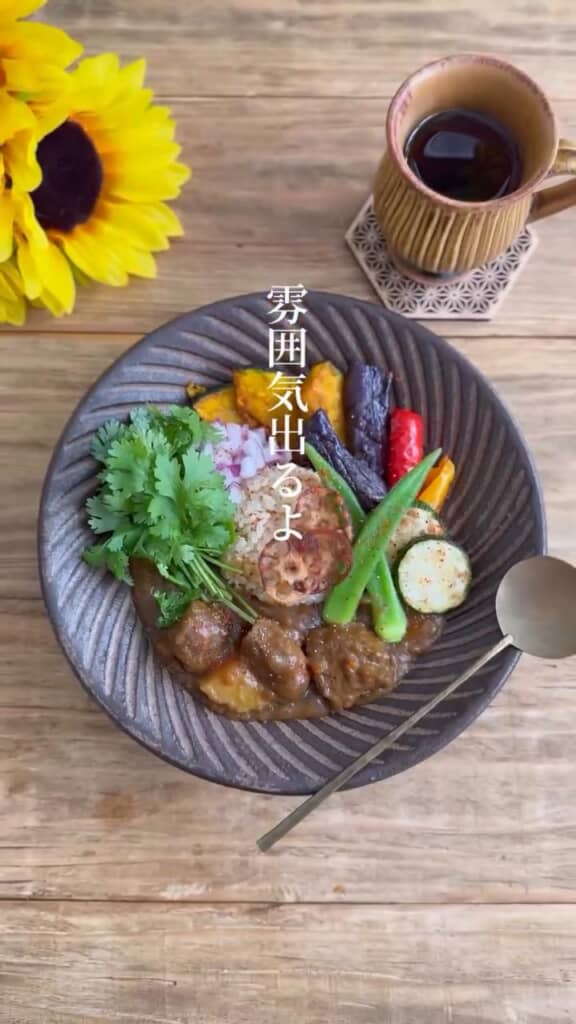 オシャレな夏野菜カレーの完成！