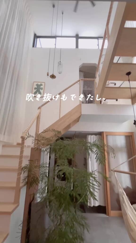 吹き抜けのすてきな空間