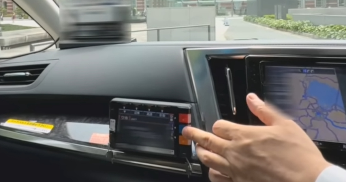 「大阪駅までお願いします」→タクシーが発車すると……　驚きの“壮絶アホ企画”に「こんな表示見たことない」「すごく感動した」（1/3） | 車 ねとらぼ