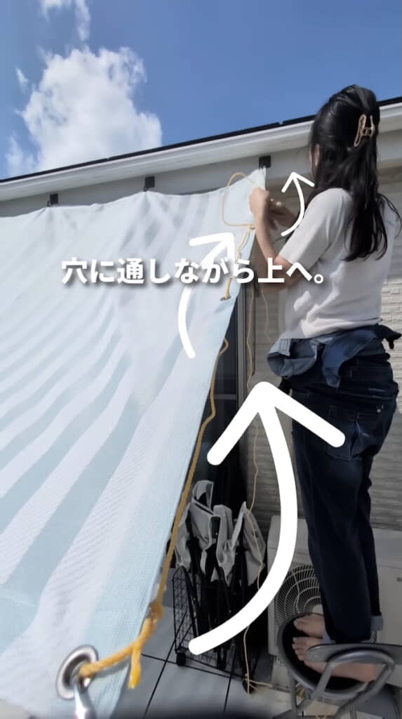 並縫いの要領で穴に通していく
