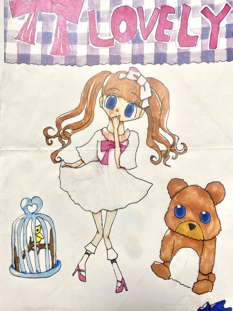 14年前のイラスト