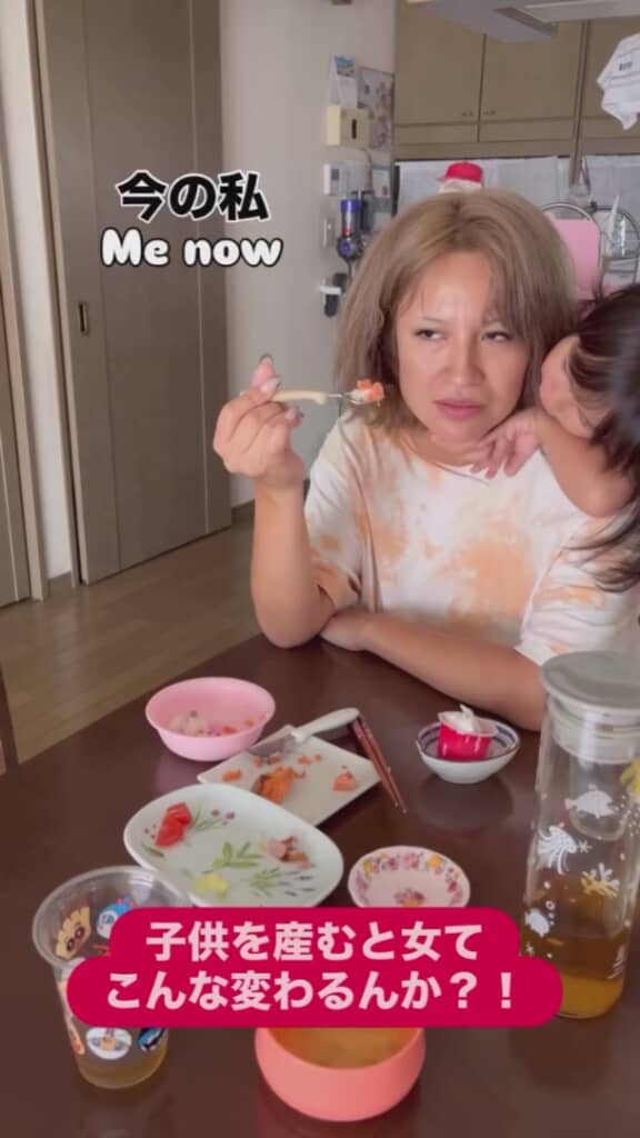 娘ちゃんを産んだ後のレスリーさん