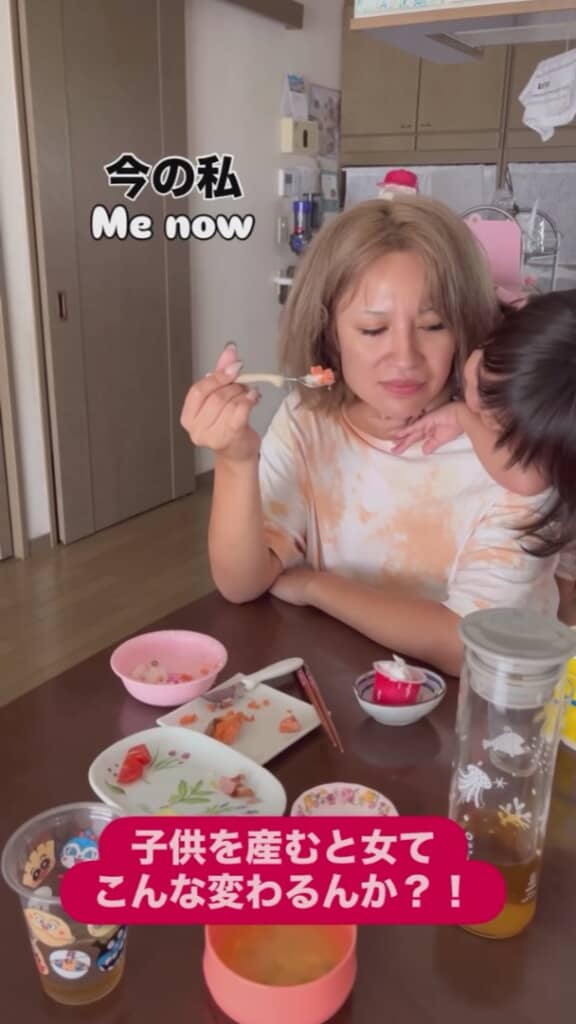 子育てに奮闘するママに変身！