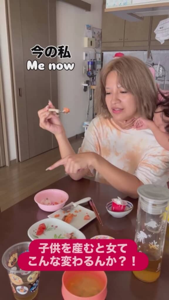 レスリーさん「座って、こっち」