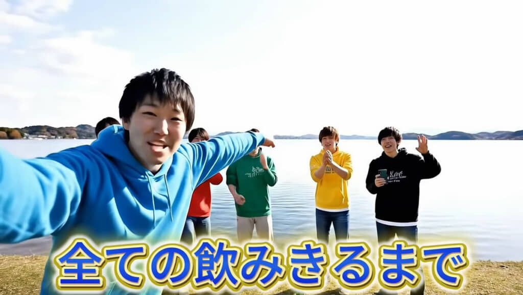 本当にいそうな5人組。肩越しに見える6人目を気にしてはならない