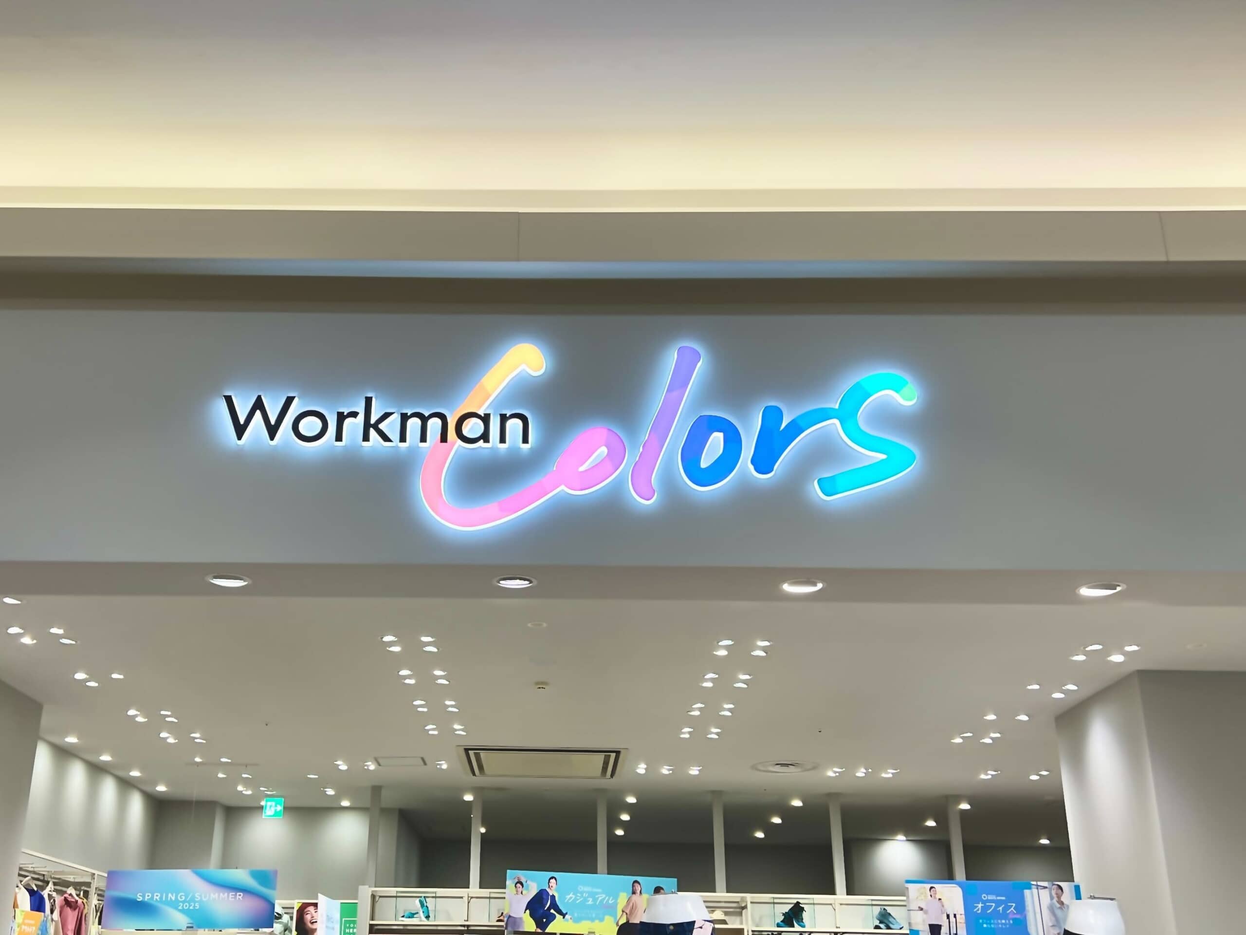 「思っていたよりヒヤっと感じる」　ワークマンの“580円Tシャツ”が冷感インナーとして高評価　「色違いで3枚購入」「速乾性があり快適」 | ファッション ねとらぼリサーチ