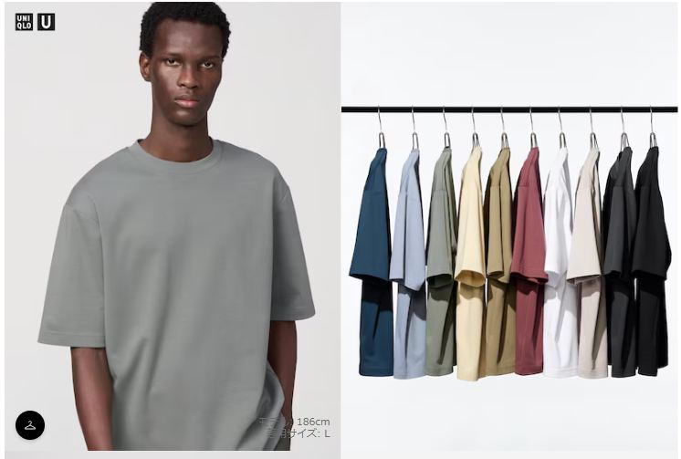 「エアリズムコットンオーバーサイズT（五分袖）」