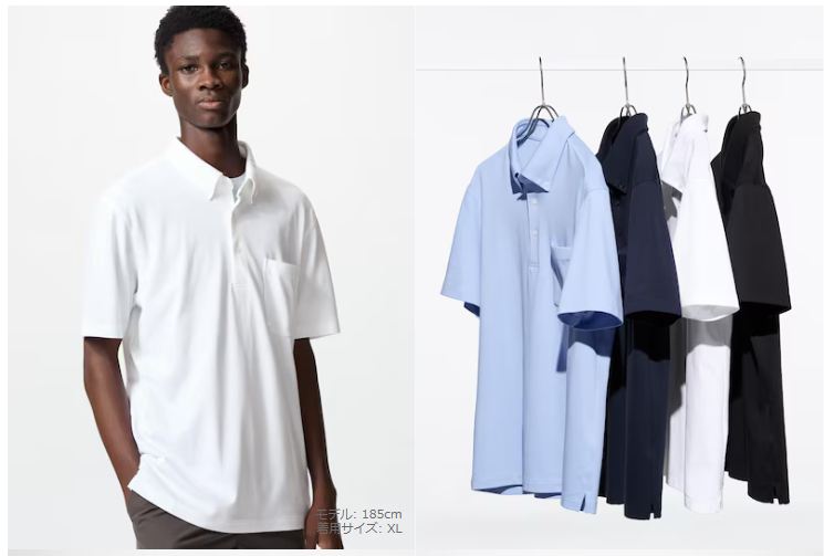 「エアリズムカノコポロシャツ/ボタンダウン」