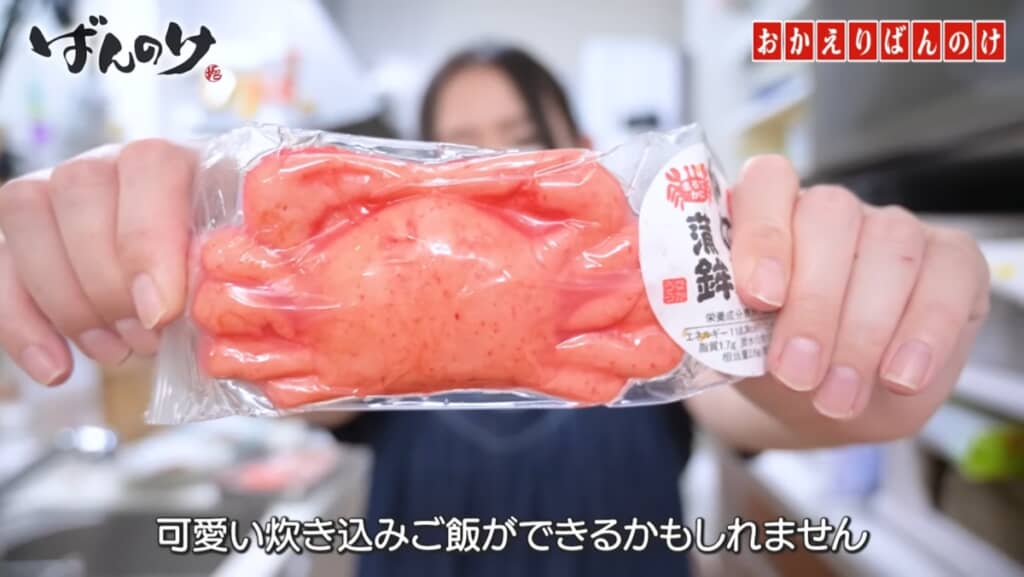 カニ姿のカマボコでドッキリを仕掛けていく！