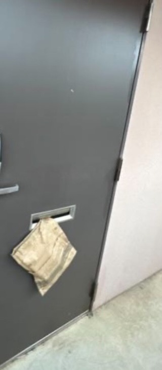 Amazonの置き配で荷物が大ピンチ