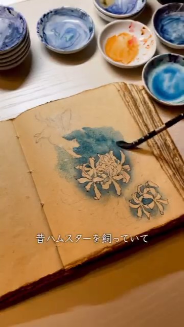 背景から色をつけていく